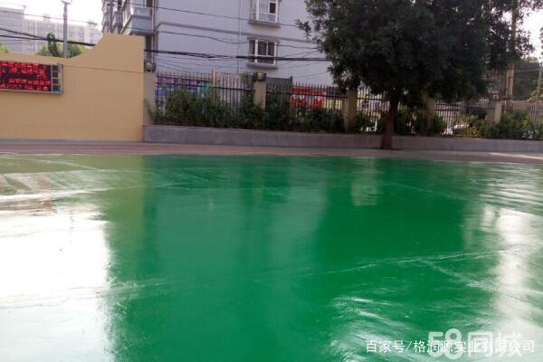 宕昌 地坪漆翻新维修